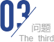 儲(chǔ)氣罐未滿(mǎn)氣狀態(tài)，負(fù)荷超高